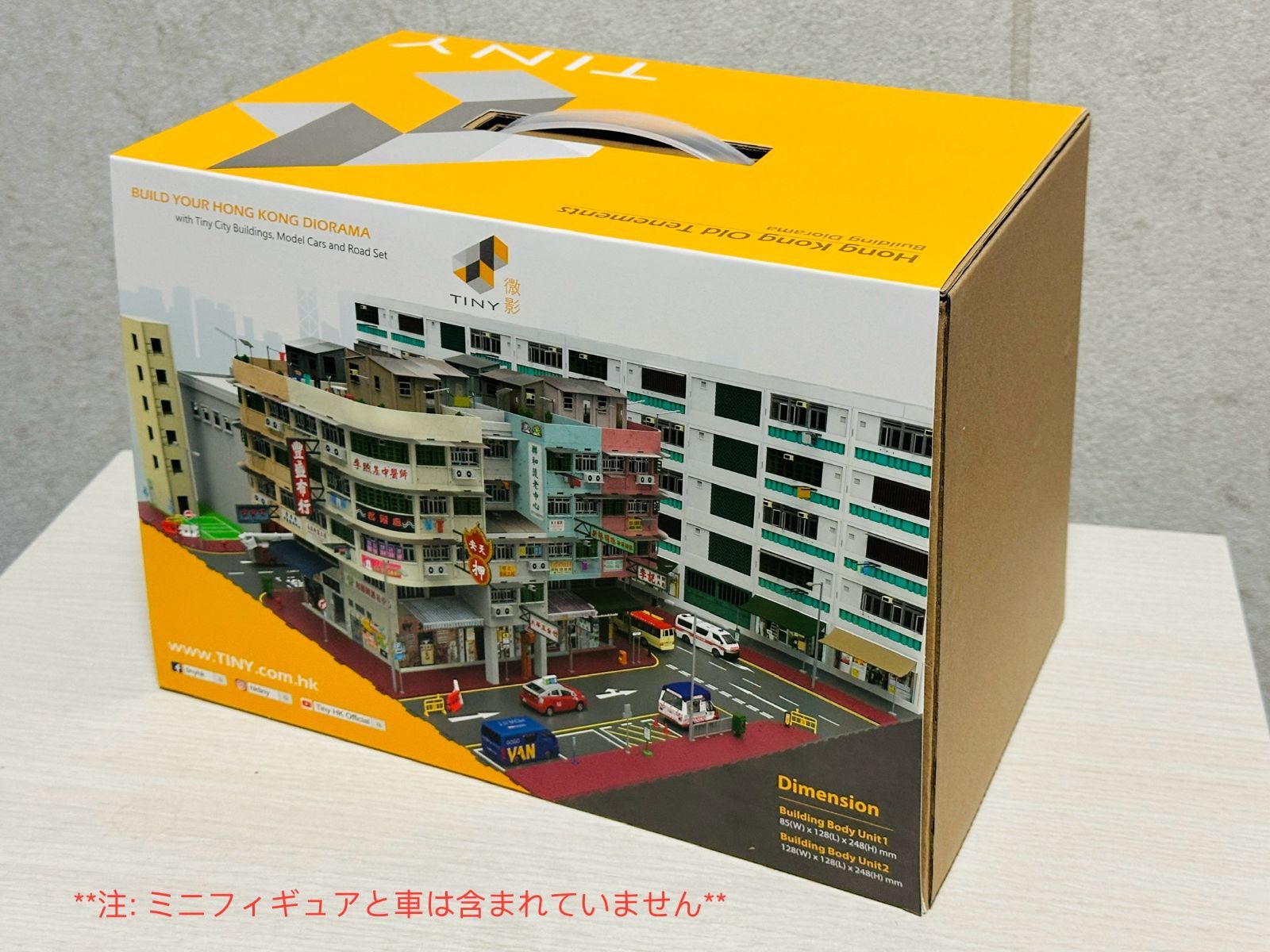 Tiny 微影 BD12 建物 香港旧長屋 ジオラマ テネメント 古い建物 九龍城