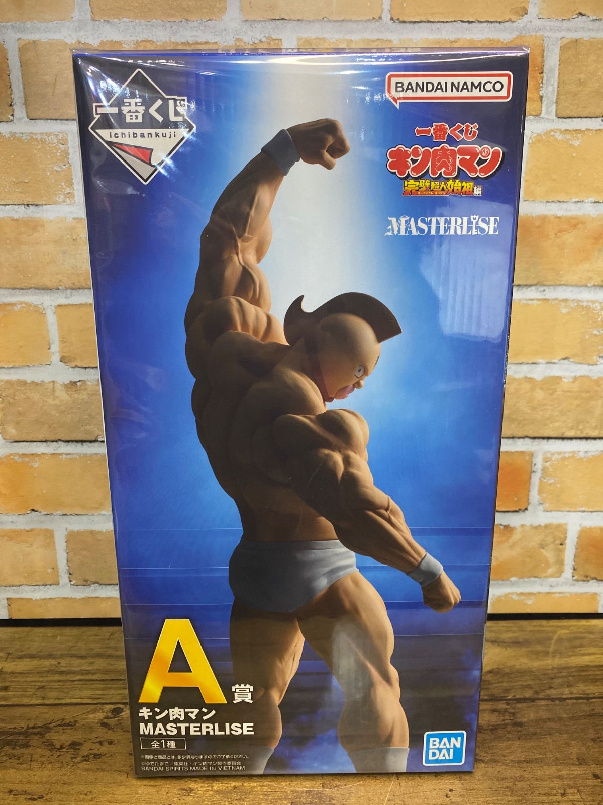 未開封・ダンボール発送】一番くじ キン肉マン 完璧超人始祖編 A賞