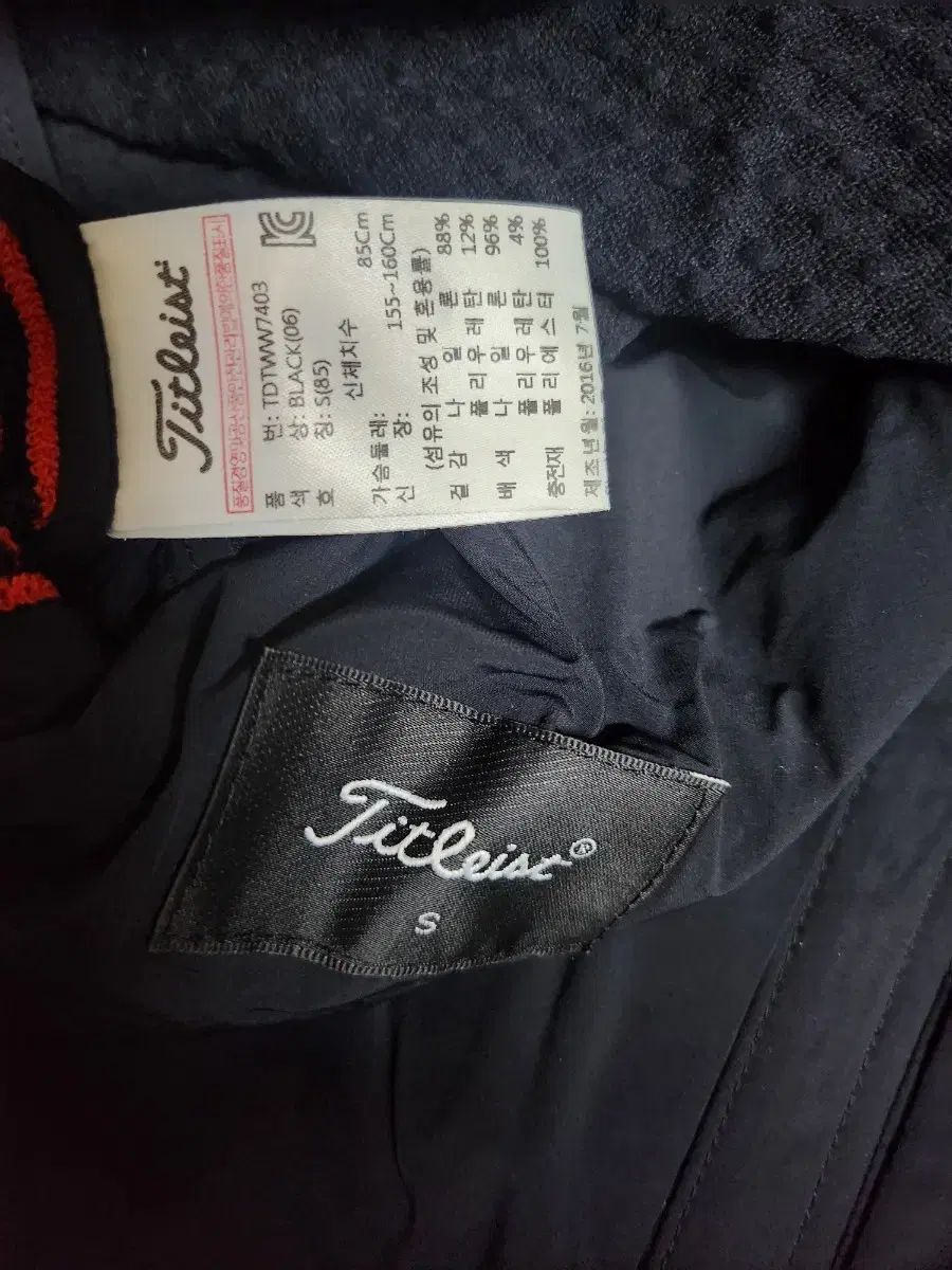 タイトリスト ダウンベスト sサイズ
