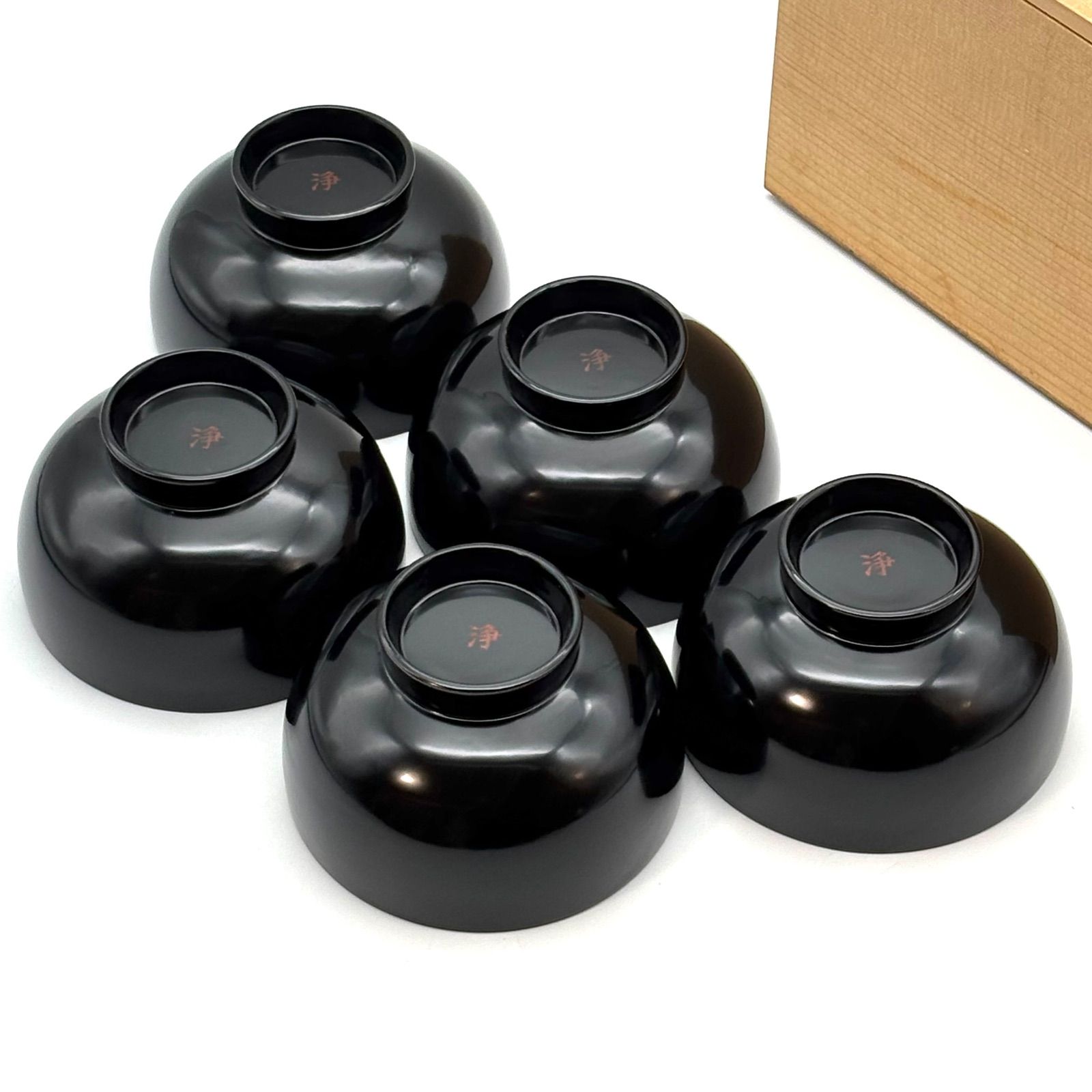 【箱のみ難あり】新品未使用！浄法寺塗　漆塗り御汁椀　5個セット 専用箱付き 浄法寺塗】御汁椀 5客 / 外黒内朱 浄法寺塗り 浄法寺漆 南部漆器 椀 汁