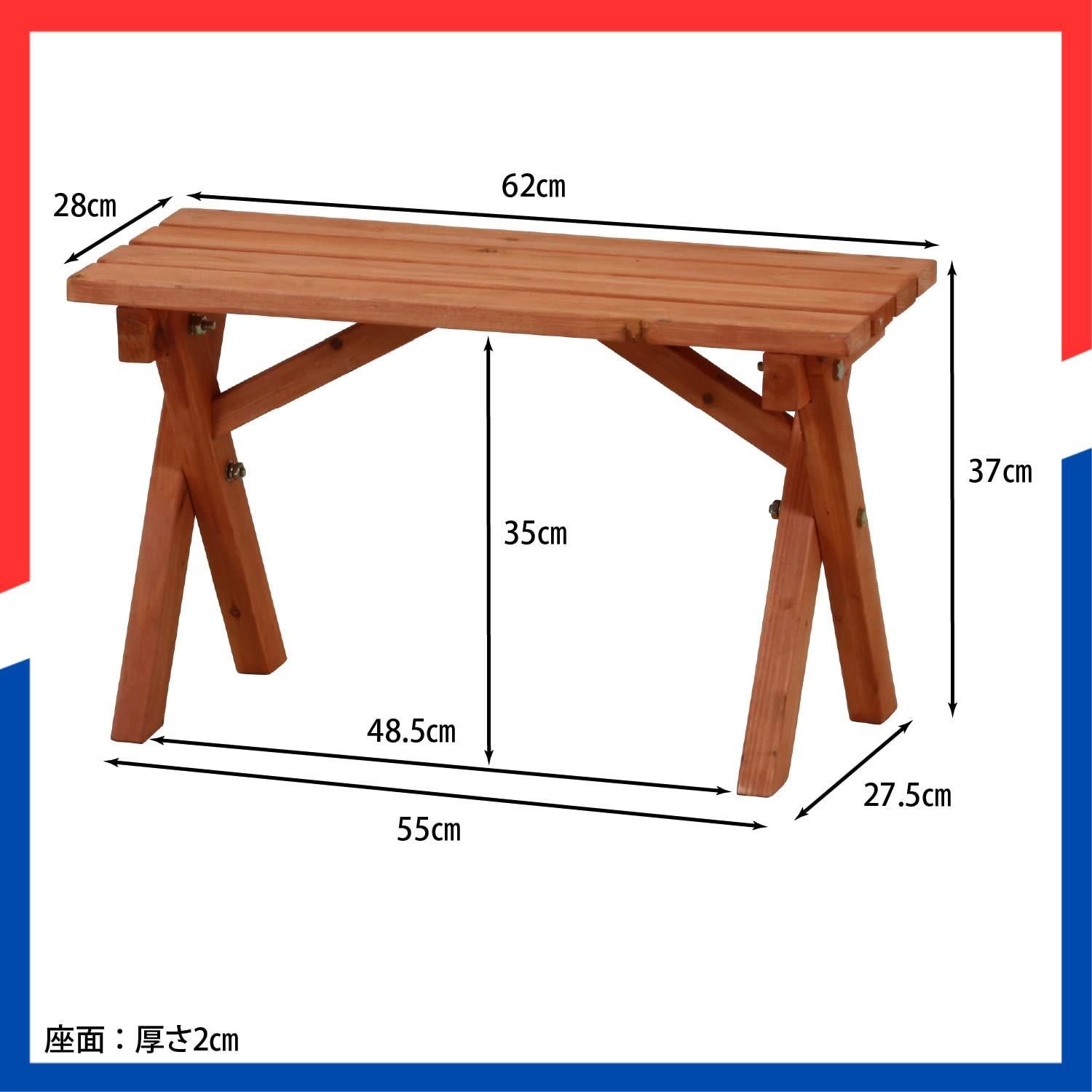ガーデンテーブルセット BBQテーブル＆ベンチセット