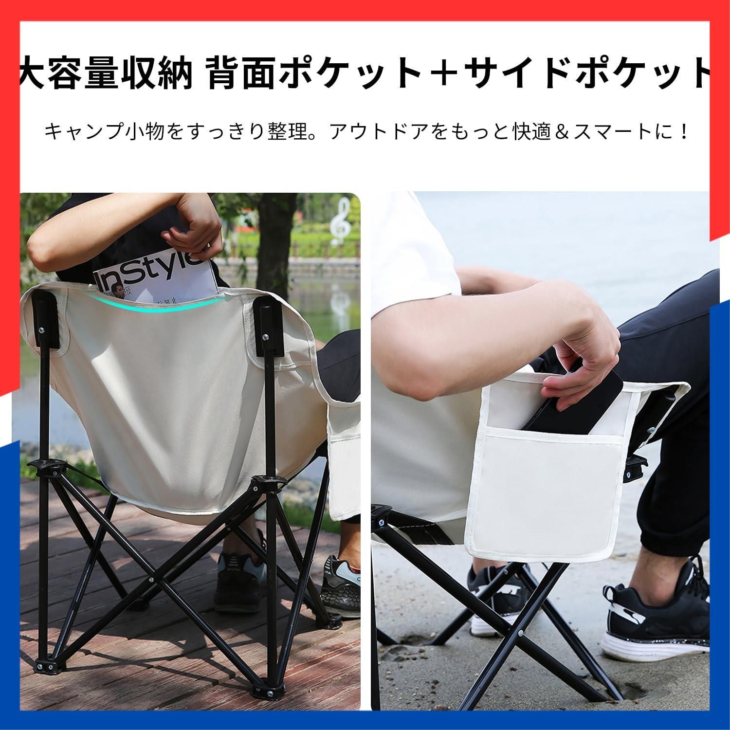 人気商品】焚き火 釣り 登山 お花見 椅子 キャンプ BBQ コンパクト
