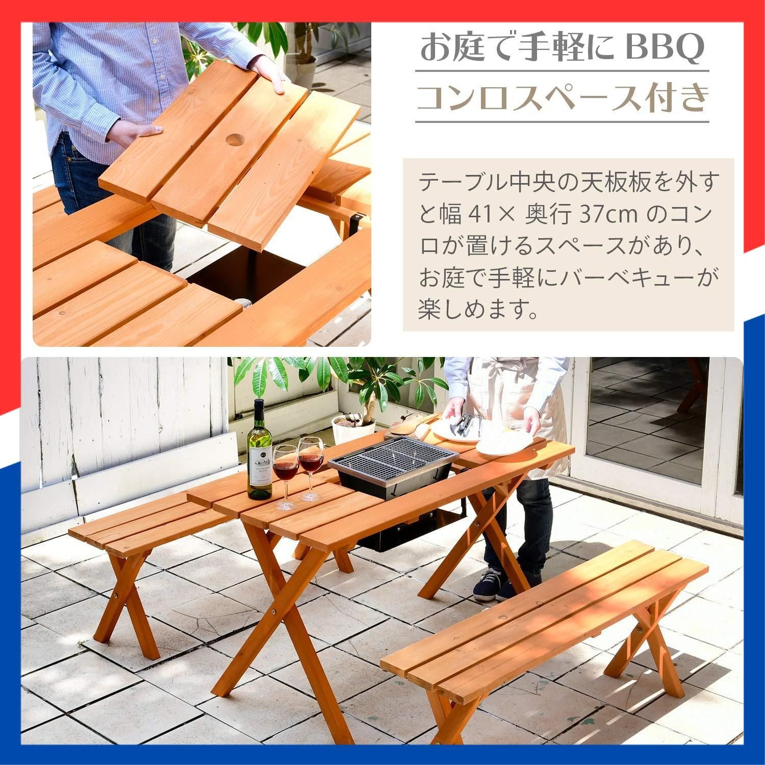 ガーデンマスター パラソルホール付き