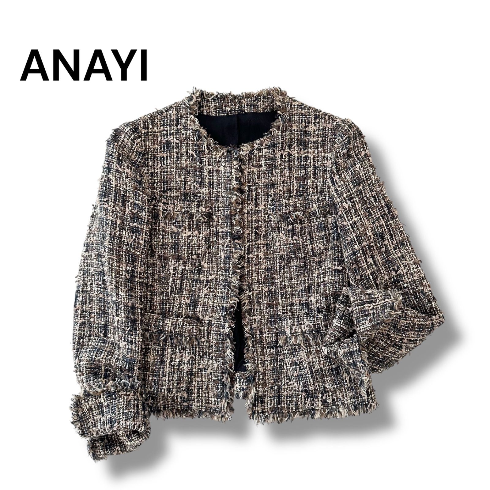 新品未使用　ANAYI　ノーカラージャケット　ツイード　シルク　アナイ38 ANAYI アナイ ファンシーツイード ノーカラージャケット 38 日本製