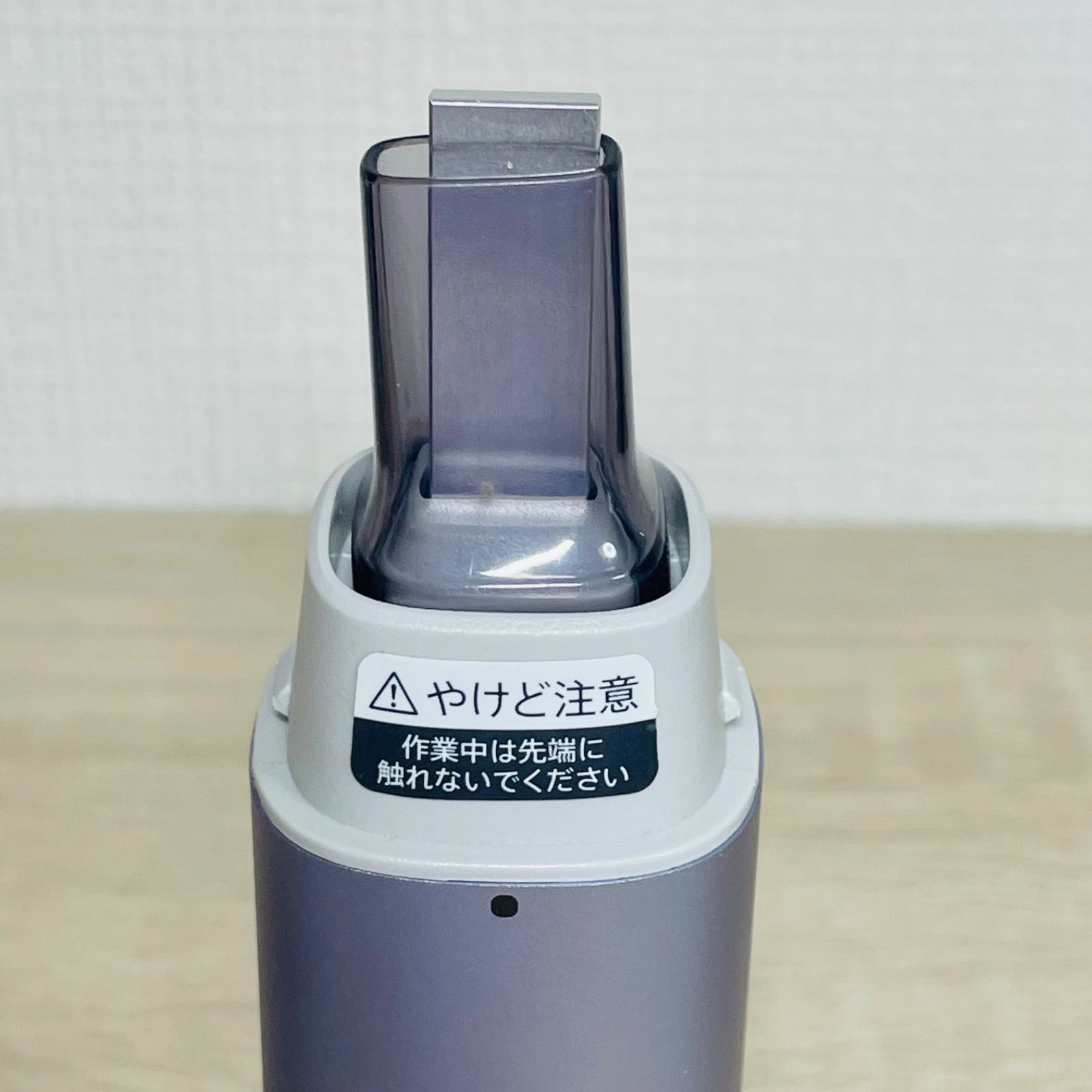 SHARP 超音波ウォッシャー UW-A2-V - メルカリ