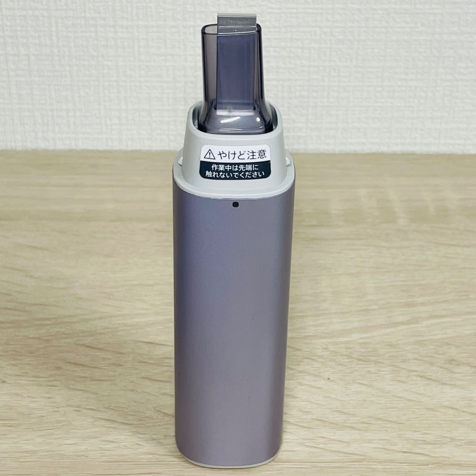 SHARP 超音波ウォッシャー UW-A2-V - メルカリ