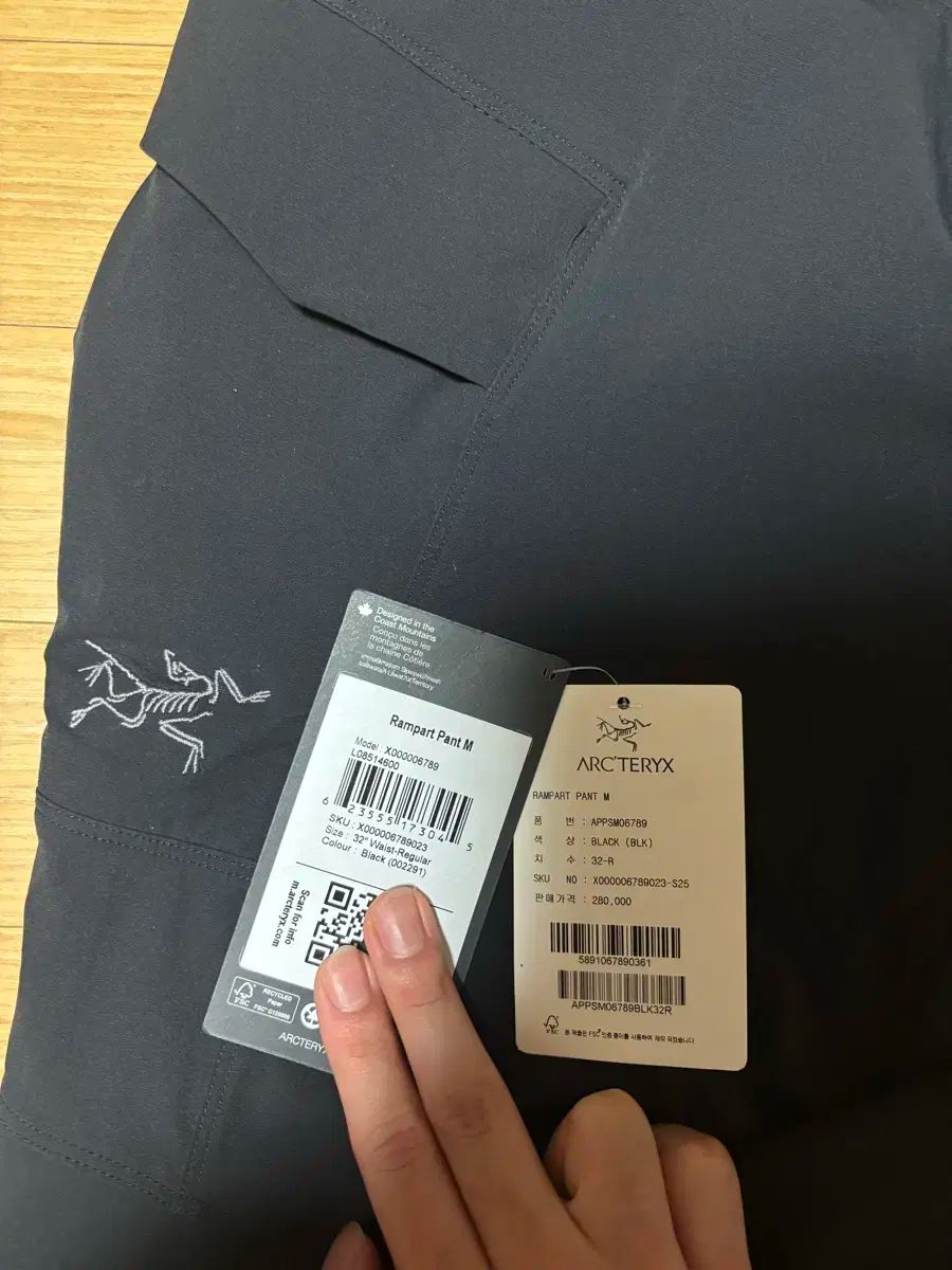 ARC TERYX アークテリクス ラム Part パンツ ブラック 32