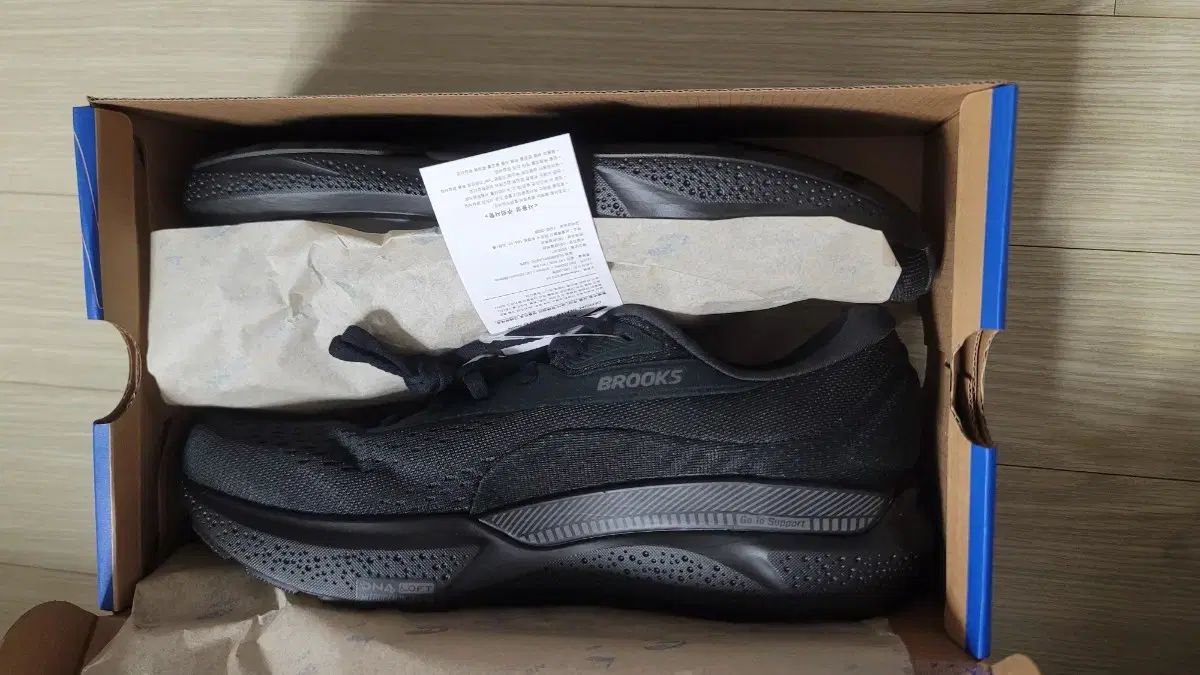 ブルックス ランニングシューズ アドレナリン GTS 24 ブラック メンズ 275