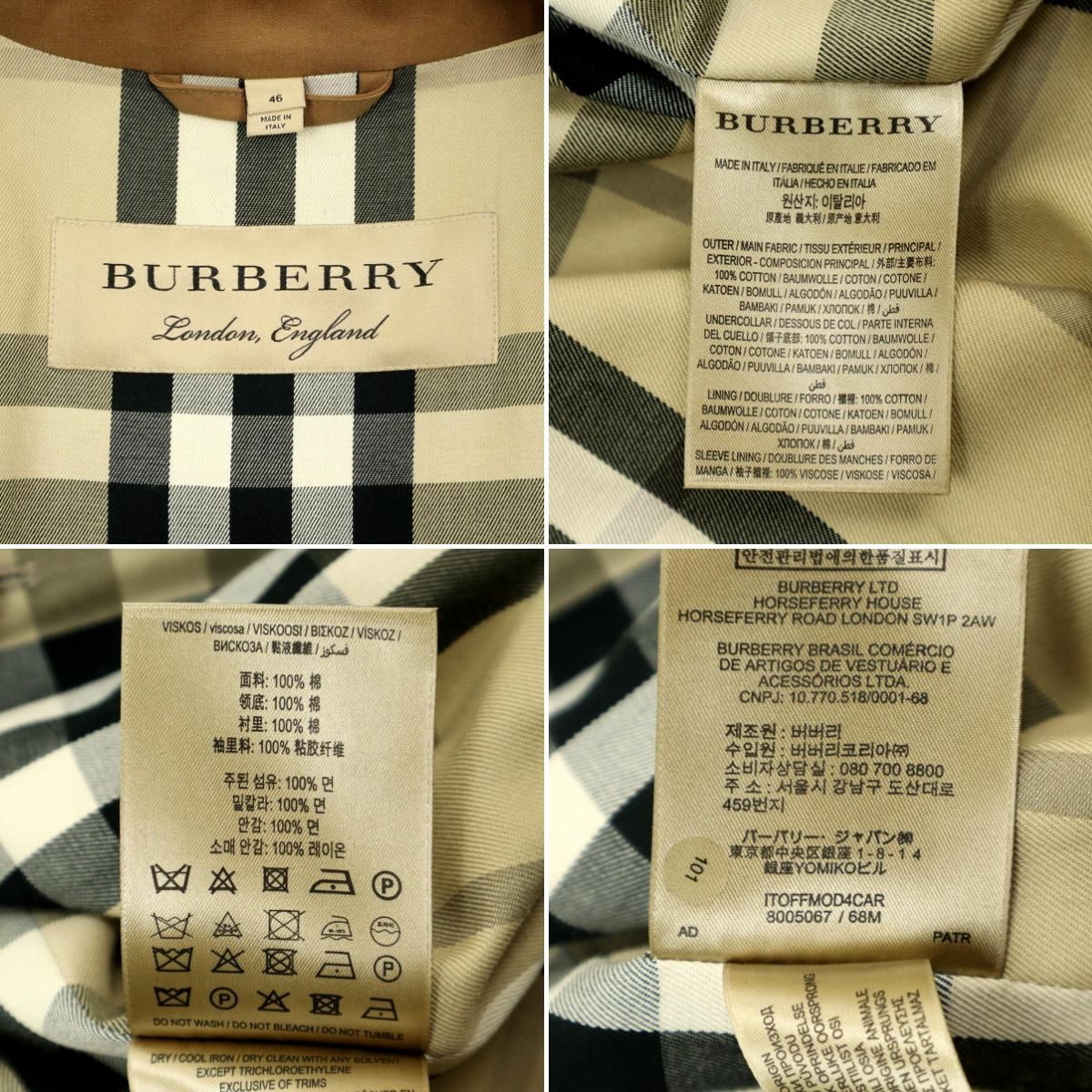 B3585】【美品】【代理店表記有】BURBERRY LONDON ENGLAND バーバリー