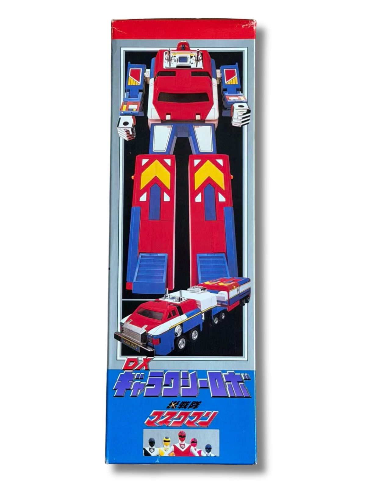 激レア 未開封 光戦隊マスクマン DXギャラクシーロボ 当時物 - メルカリ