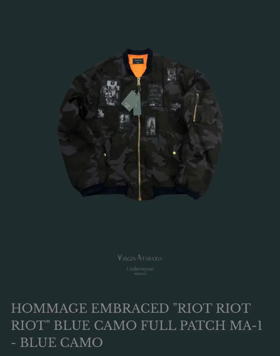 1 アンダーマイカー ブルー カモフラージュ MA-1 パッチ ジャケット