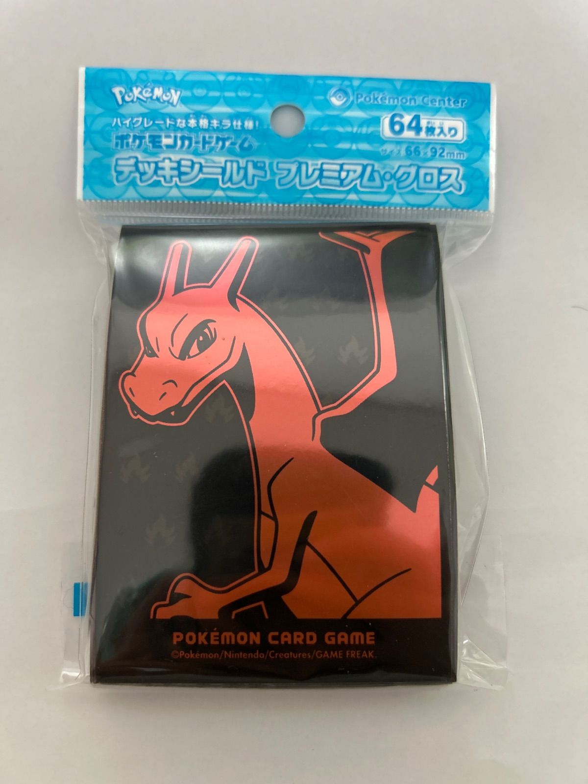 リザードン デッキシールド プレミアムグロス スリーブ プロテクター