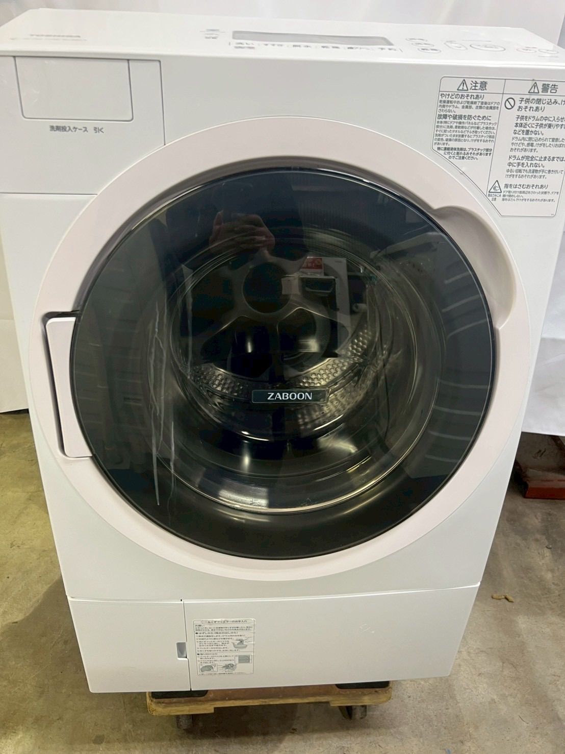 分解清掃済み】東芝ドラム式洗濯機TW-117V9L 洗濯11kg乾燥7kg - メルカリ