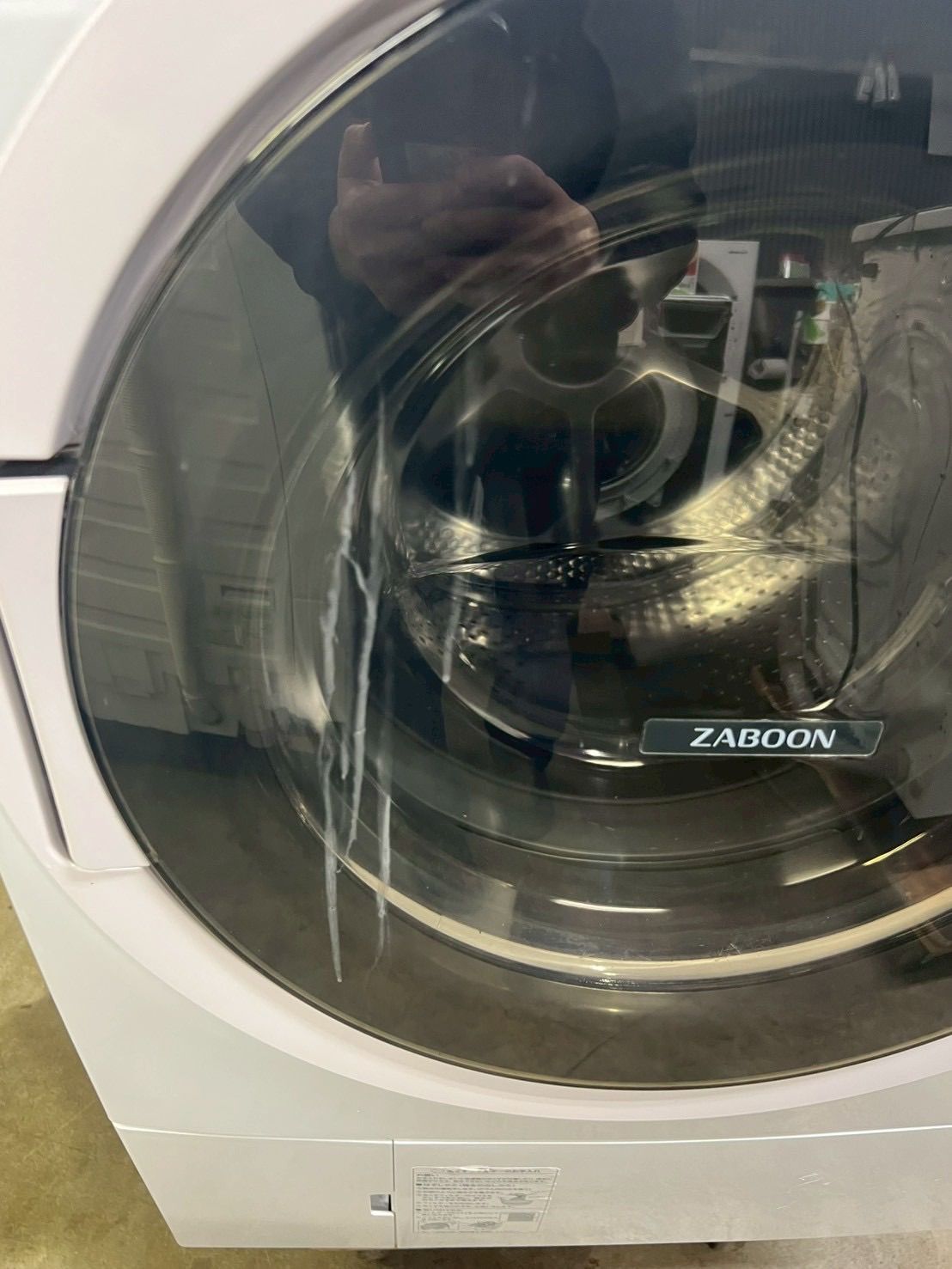 分解清掃済み】東芝ドラム式洗濯機TW-117V9L 洗濯11kg乾燥7kg - メルカリ