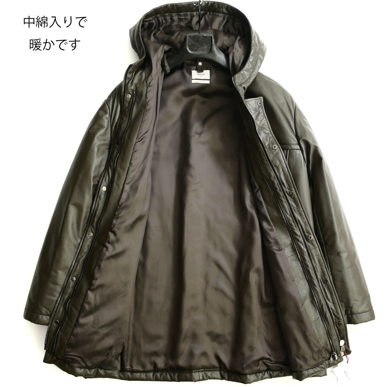 ✨超破格セール！✨美品！✨最高級 BALLY バリー ムートンブルゾン！ 中古・古着通販】BALLY (バリー) ムートンジャケット ブラウン サイズ