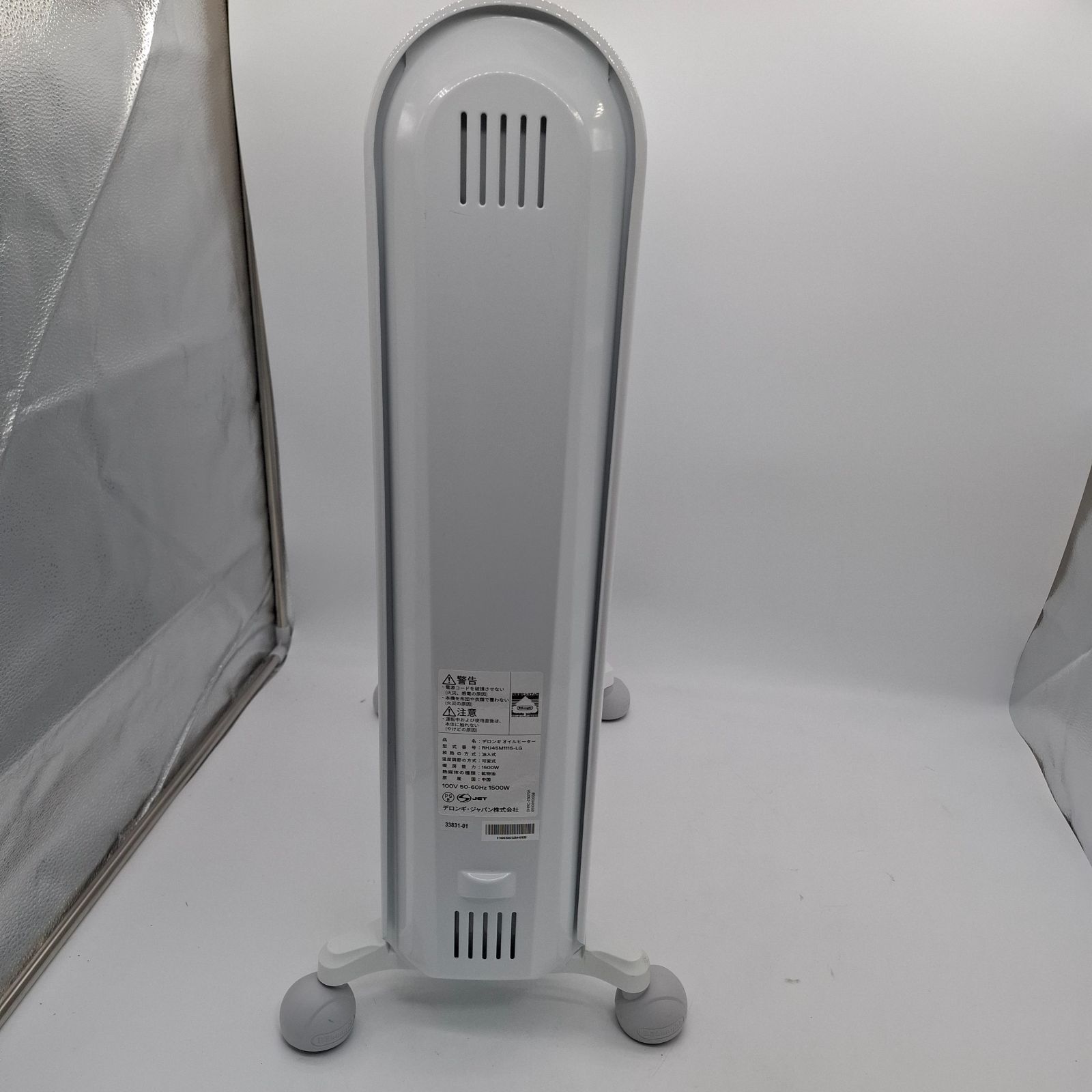 1週間保証付]デロンギ オイルヒーター RHJ45M1115-LG - メルカリ
