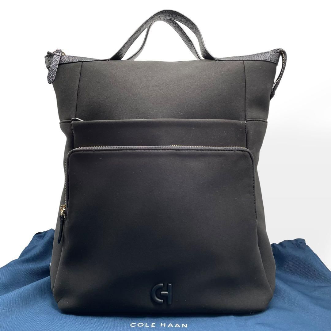 未使用級 COLE HAAN 3wayグランドアンビション ネオプレンリュック