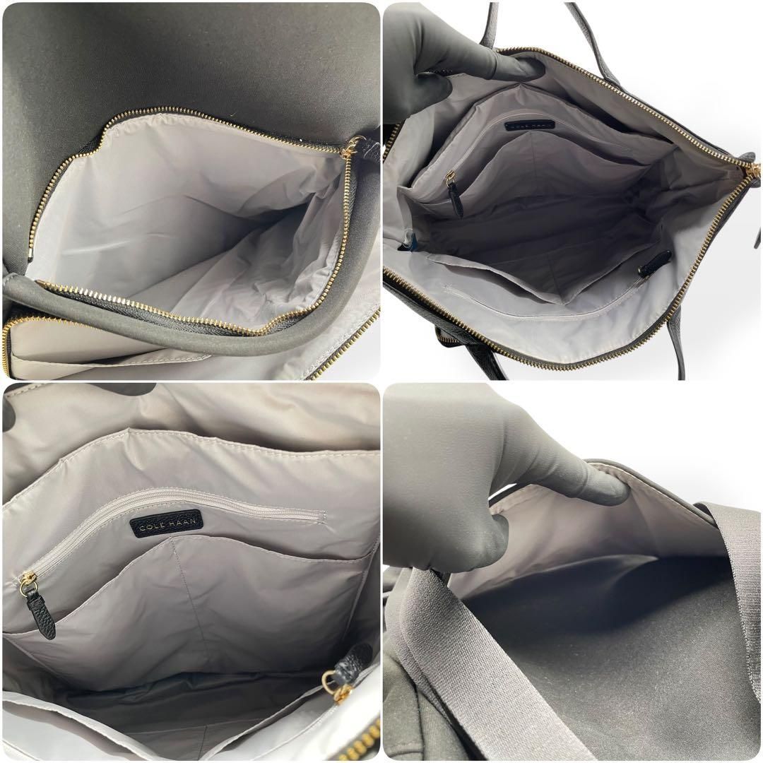 未使用級 COLE HAAN 3wayグランドアンビション ネオプレンリュック
