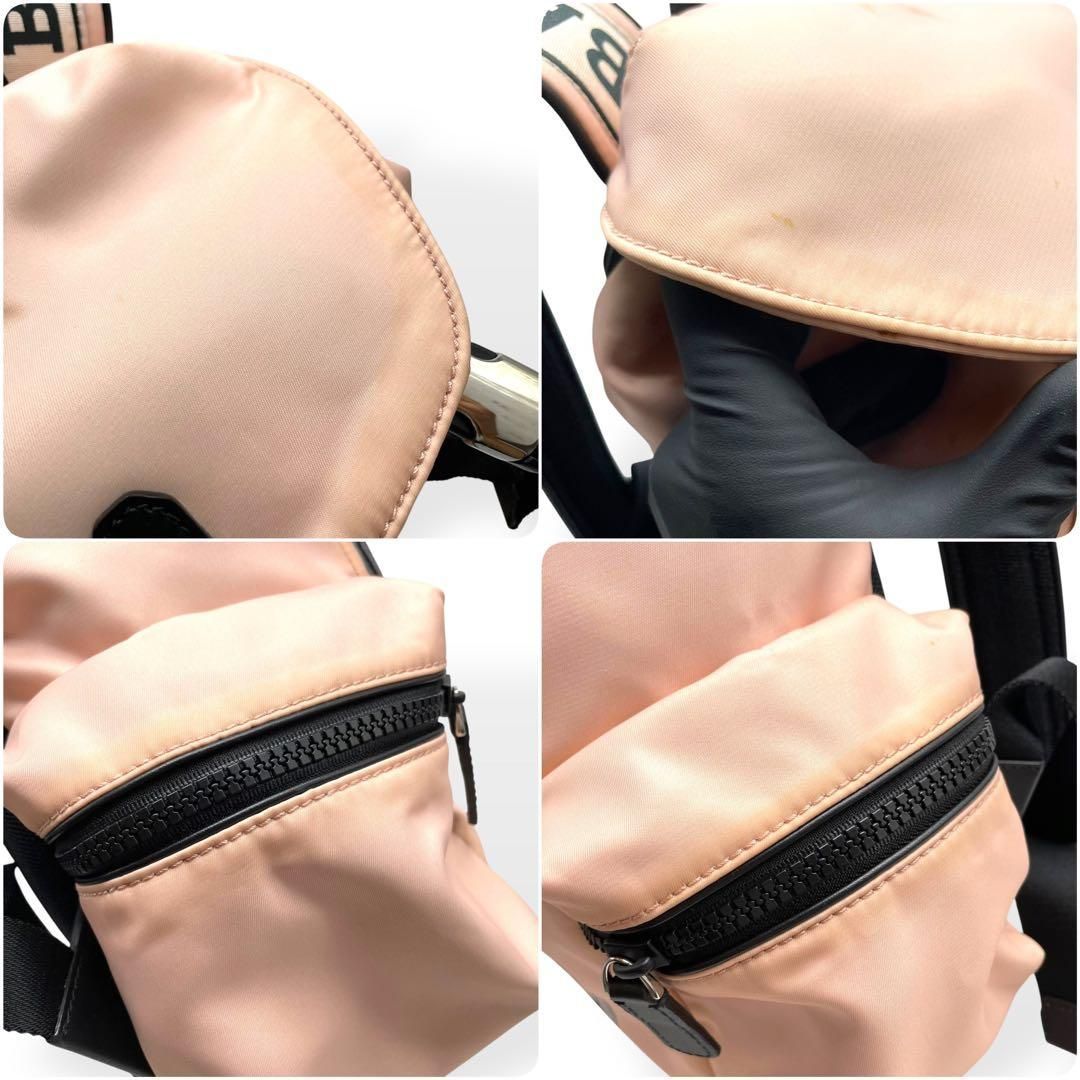 【kore】BALLY × SHOK-1 スカルプリント ナイロンリュック kore】BALLY × SHOK-1 スカルプリント ナイロンリュック 稀少】BALLY