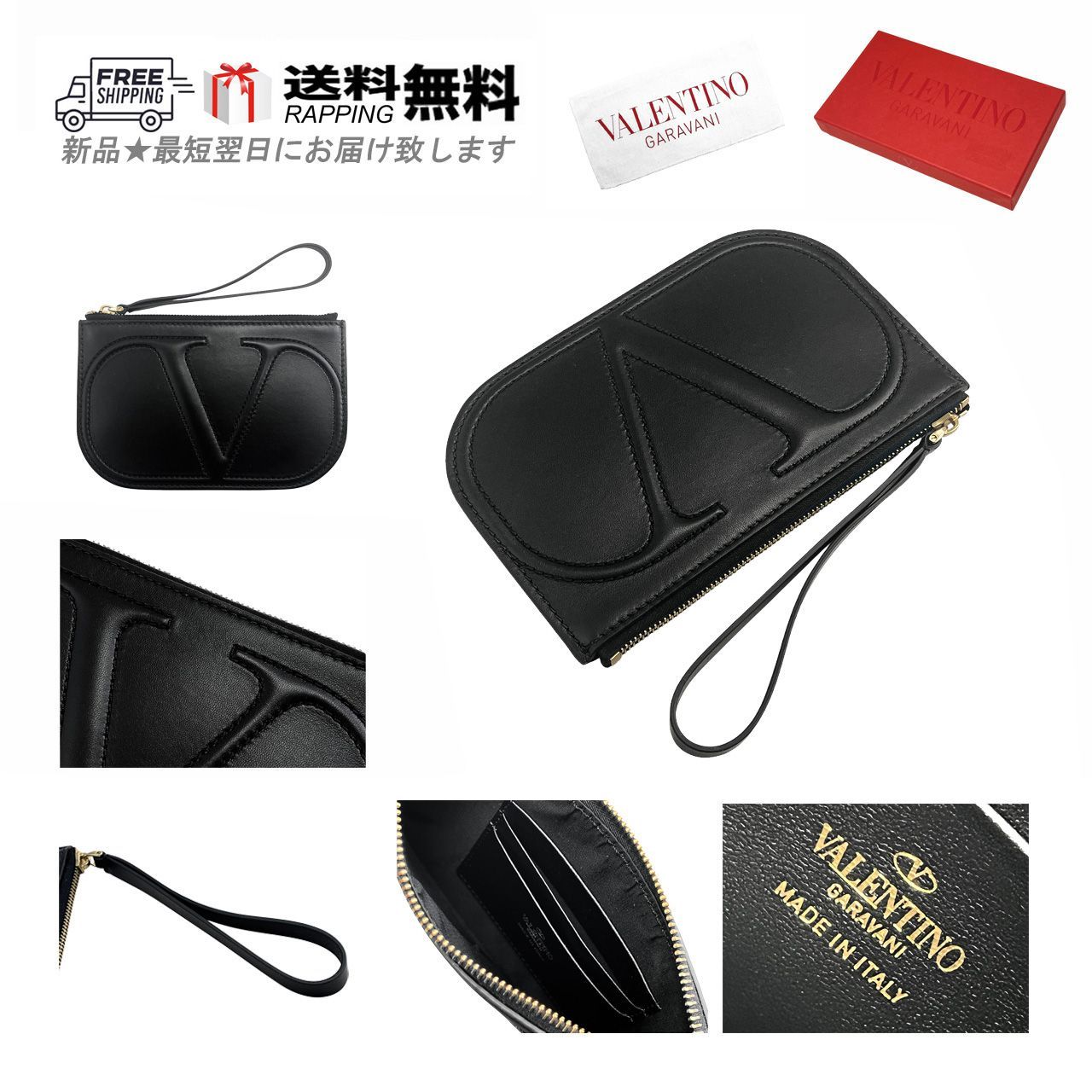 VALENTINO GARAVANI ヴァレンティノ クラッチ バッグ BAG ポーチ 小物 