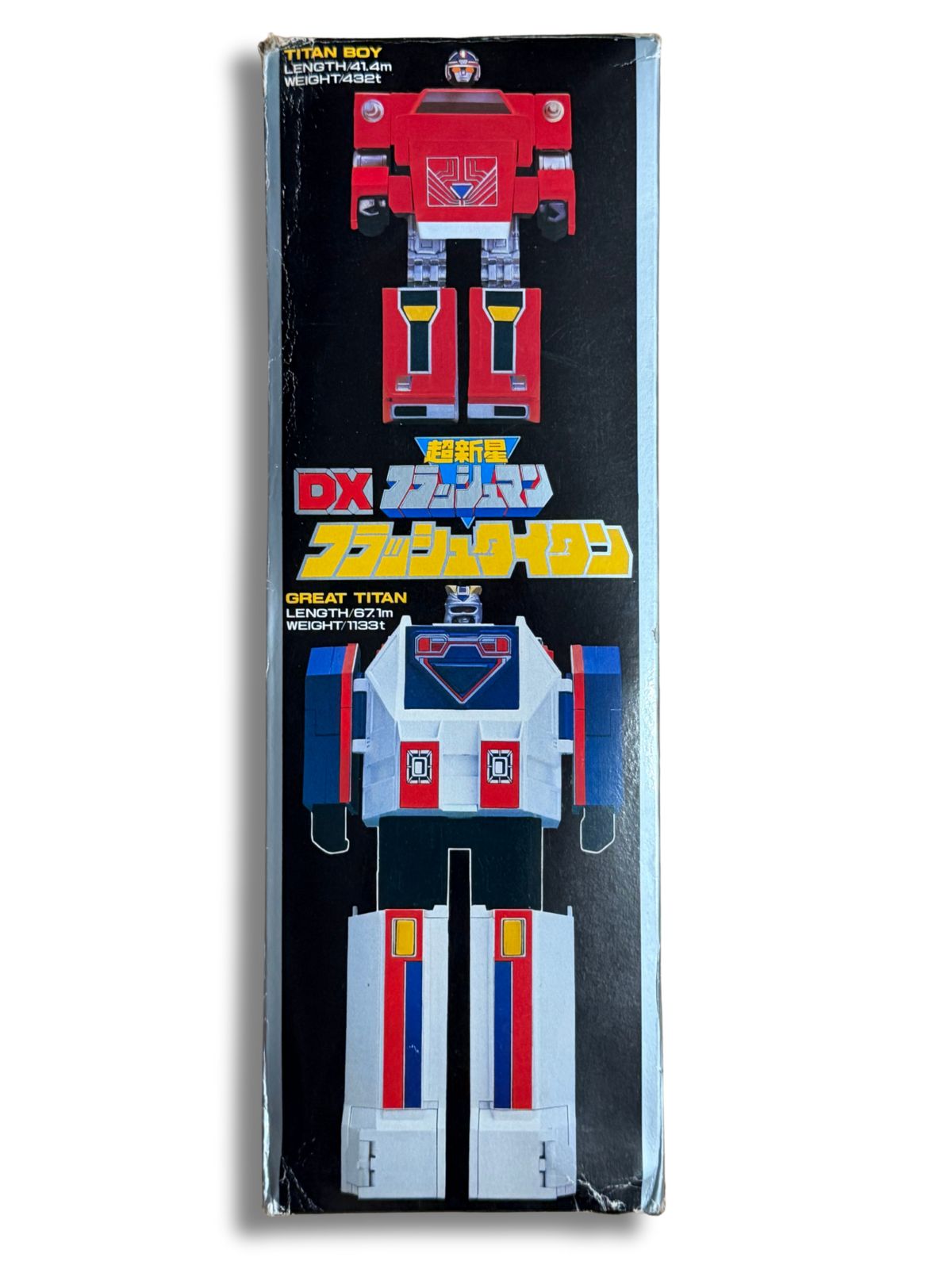 激レア 未使用 超新星フラッシュマン DXフラッシュタイタン 当時物