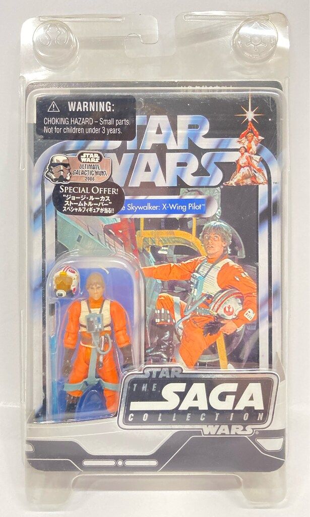 美品◎ 1990年代/STAR WARS/LUKE SKYWALKER Star Wars/12