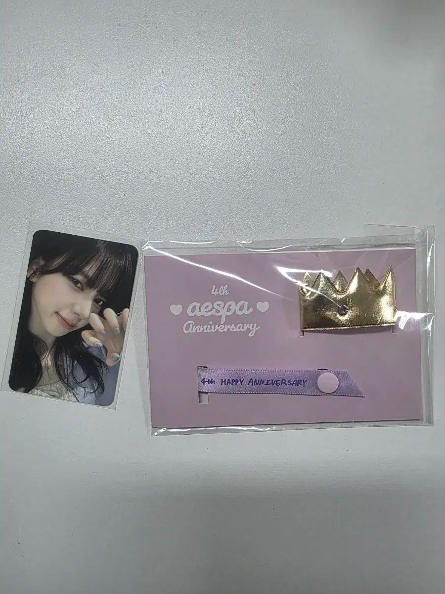 aespa（エスパ）4周年 md カリナ ぬいぐるみ 完品 リボン トレカ 含む