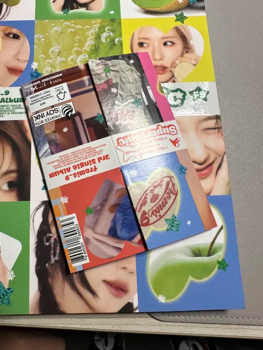 fromis_9(プロミスナイン・プミナ) アルバム トレカ ソン・ハヨン 出品