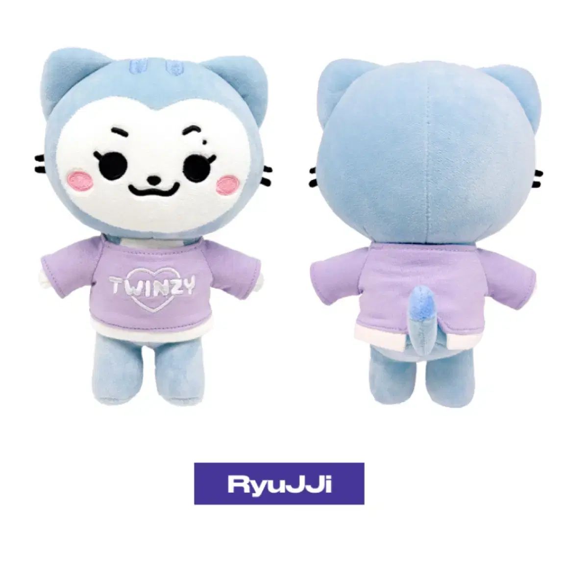 ITZY リュジン(RYUJIN) トゥインジ ぬいぐるみ オリジナル 류찌 出品