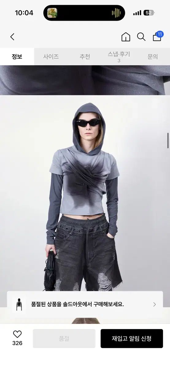 キンロックアンダーソン WHO フーディー ジャージ トップス atb 1395 w GREY m