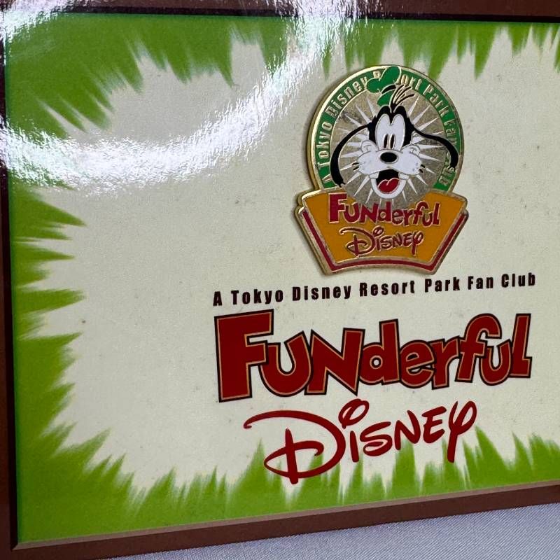 グーフィー ピンバッジ ファンダフルディズニー FUNderful Disney