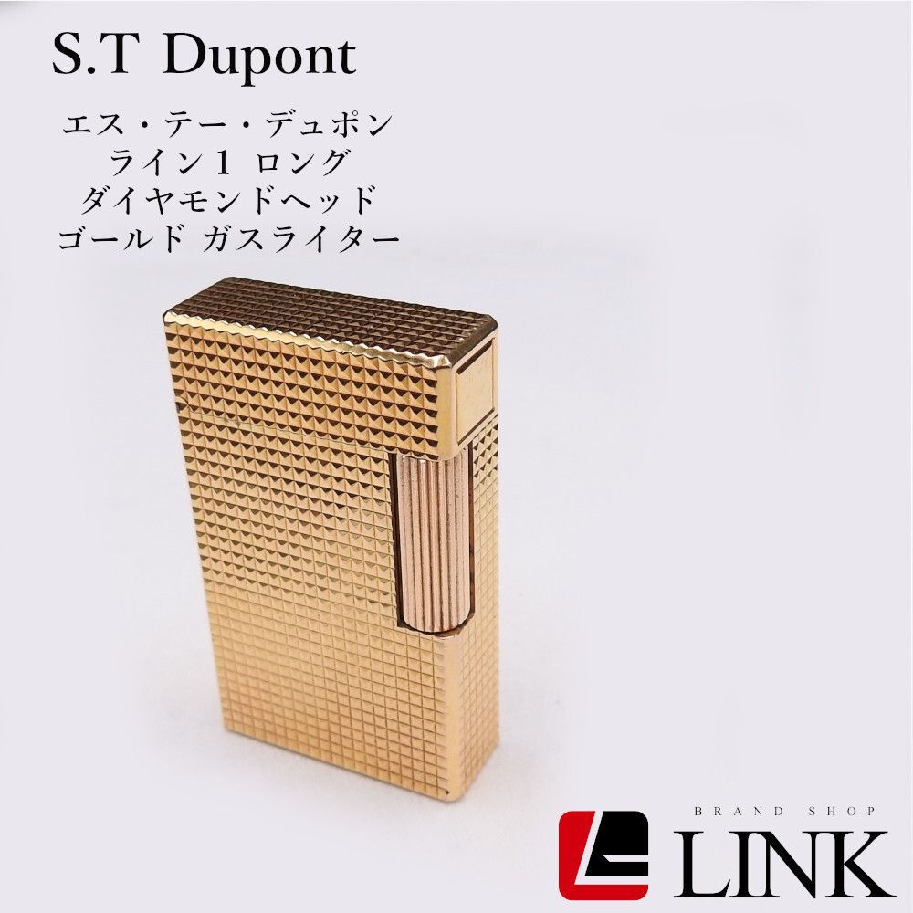 着火確認済みS.T エス・テー・デュポン S.T. Dupont 日本正規 着火確認済みS.T エス・テー・デュポン S.T. Dupont 日本正規