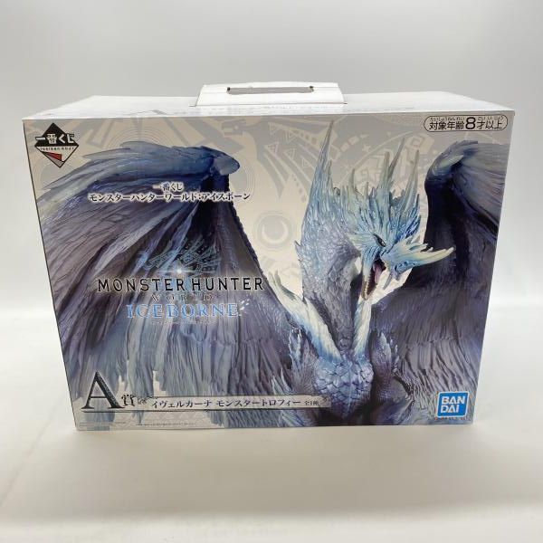 中古】バンダイ 一番くじ モンスターハンターワールド：アイスボーン A