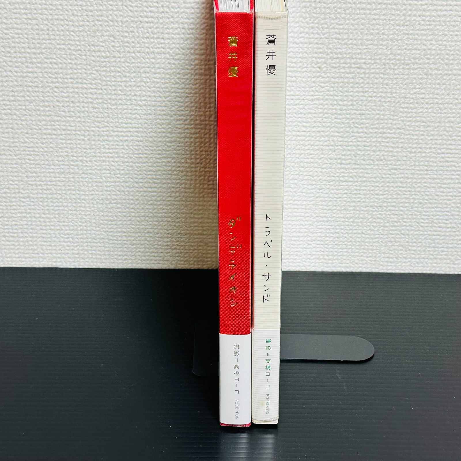 箱つき］蒼井優 写真集 ダンデライオン トラベル・サンド 2冊セット