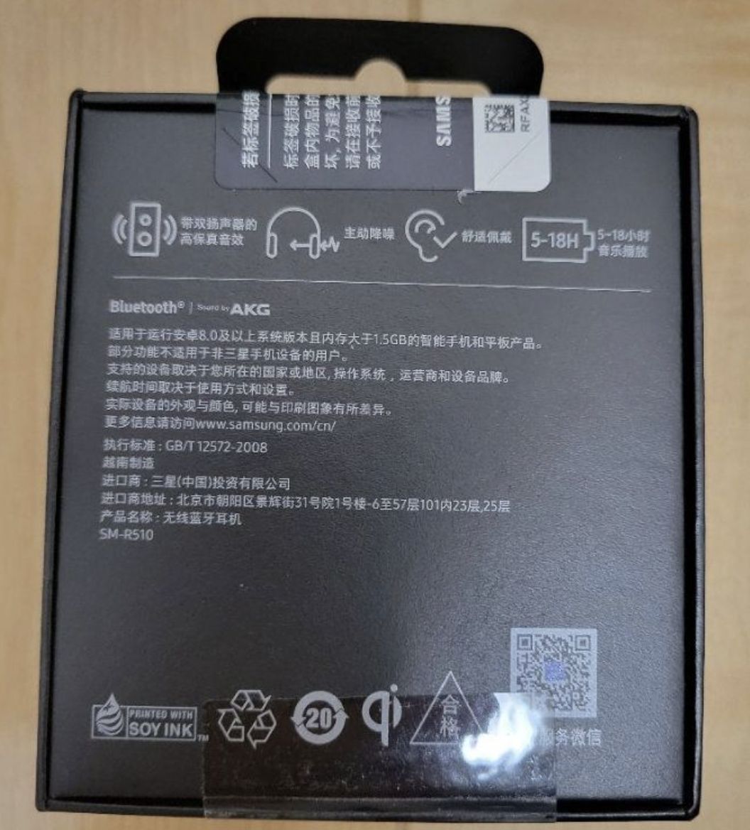 Galaxy buds2 Pro 海外製品 新品未使用 - メルカリ