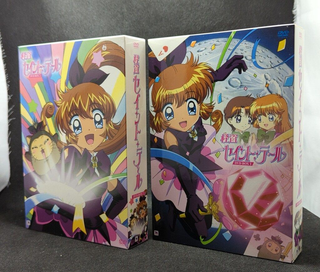 タキ・コーポレーション アニメDVD 再販版全2BOX)怪盗セイント・テール