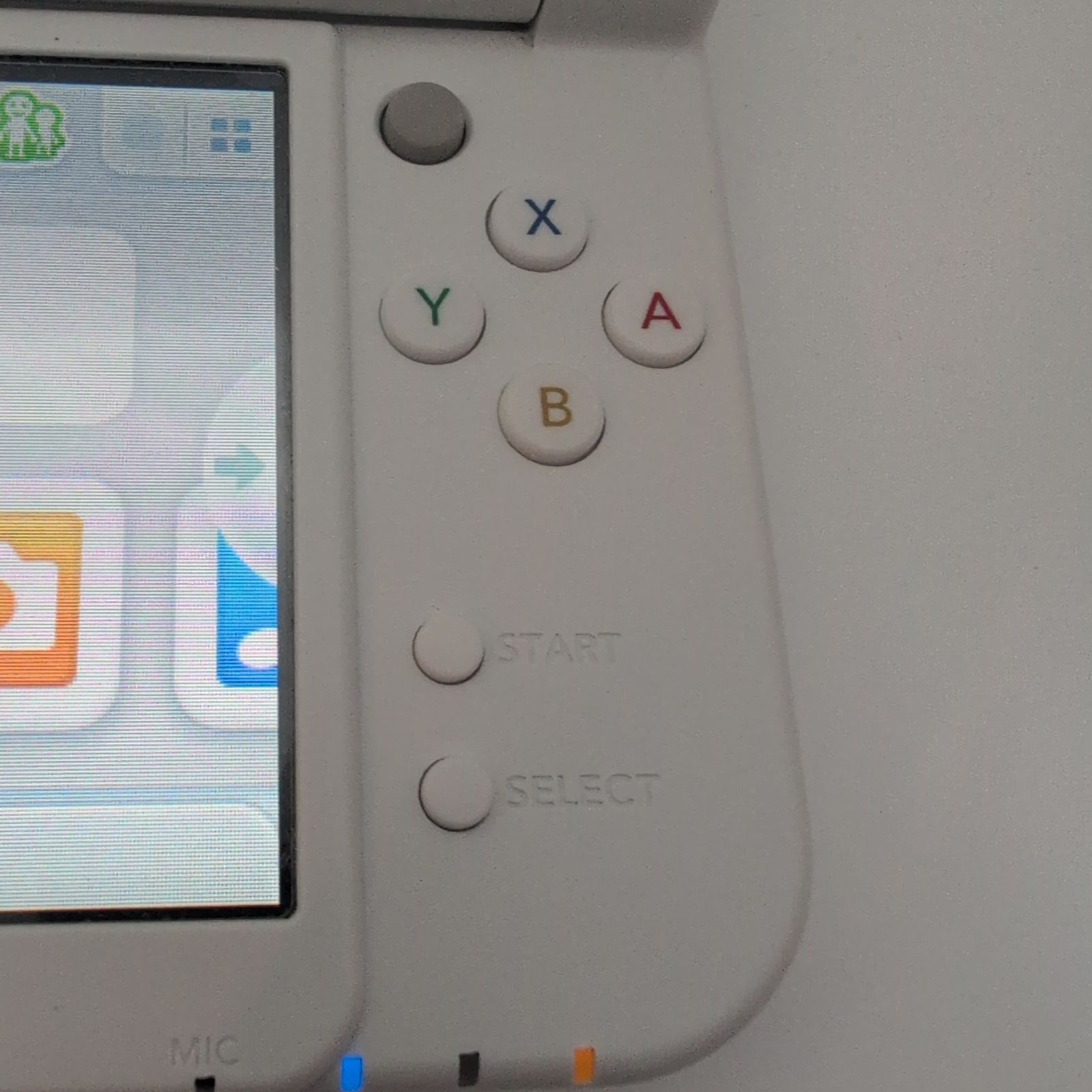 上下IPS液晶】 Newニンテンドー3DS LL パールホワイト 388 - メルカリ