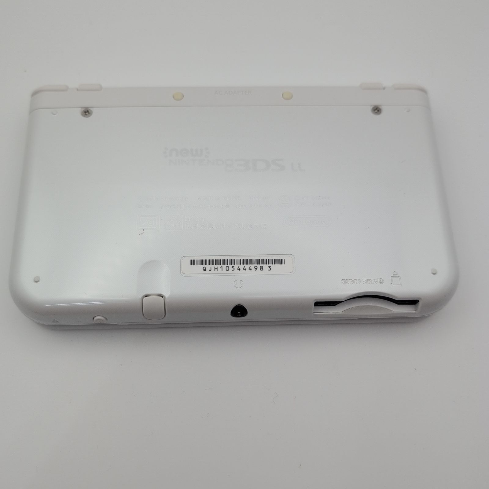 上下IPS液晶】 Newニンテンドー3DS LL パールホワイト 388 - メルカリ
