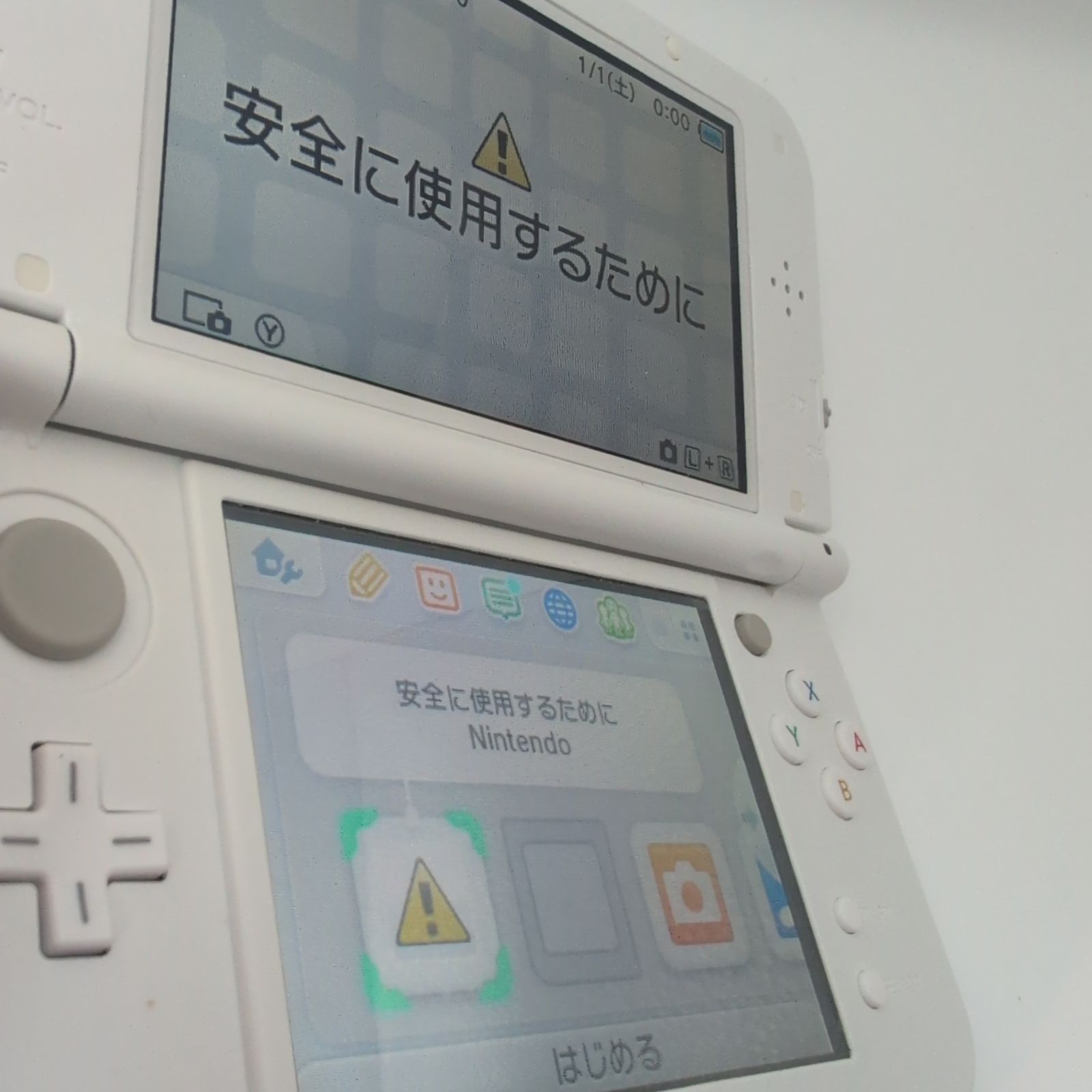 上下IPS液晶】 Newニンテンドー3DS LL パールホワイト 388 - メルカリ