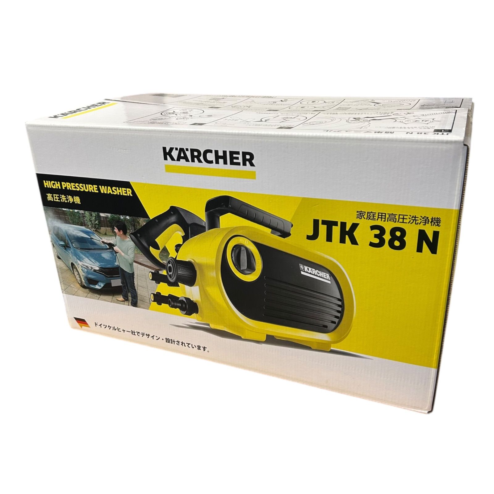 KARCHER 高圧洗浄機 JTK 38 N 新品 開封済み未使用 - メルカリ