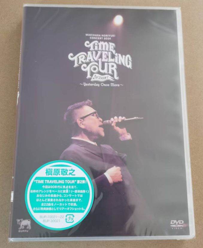 DVD 槇原敬之 Makihara Noriyuki Concert 2024 'TIME TRAVELING TOUR