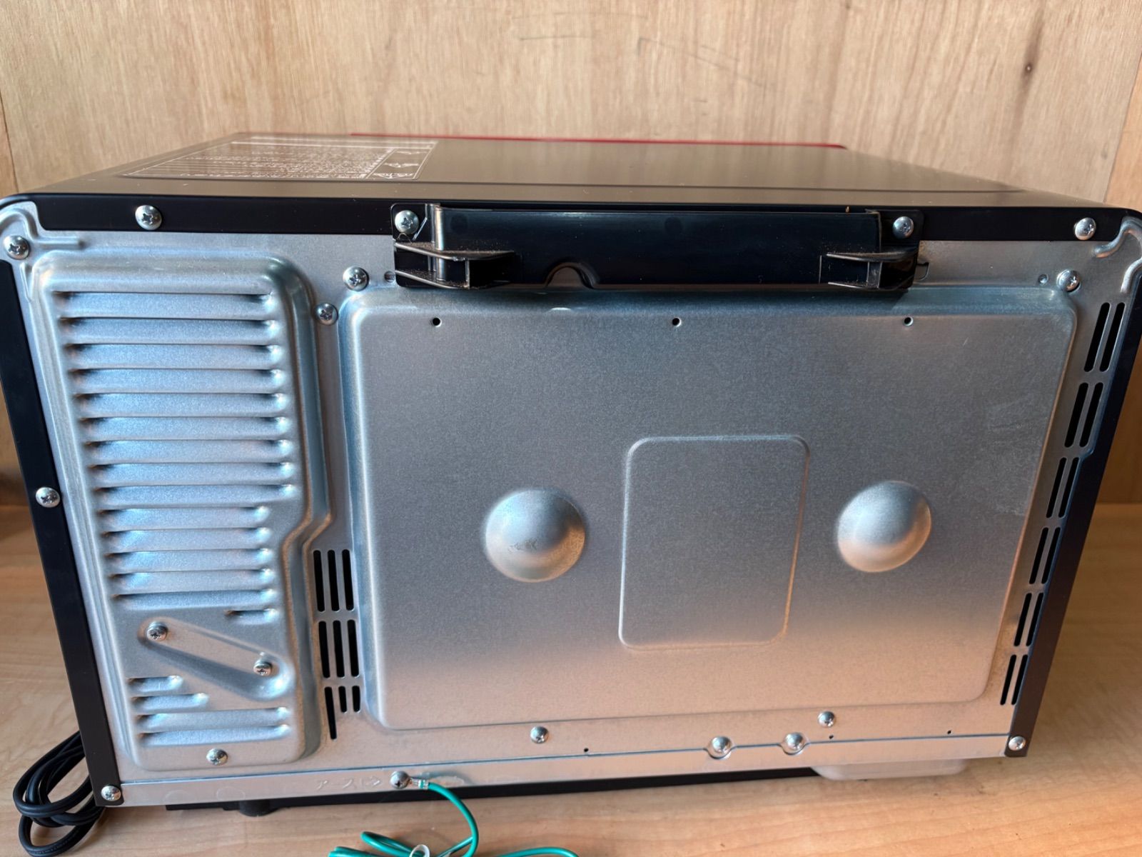 ウォーターオーブン MRO