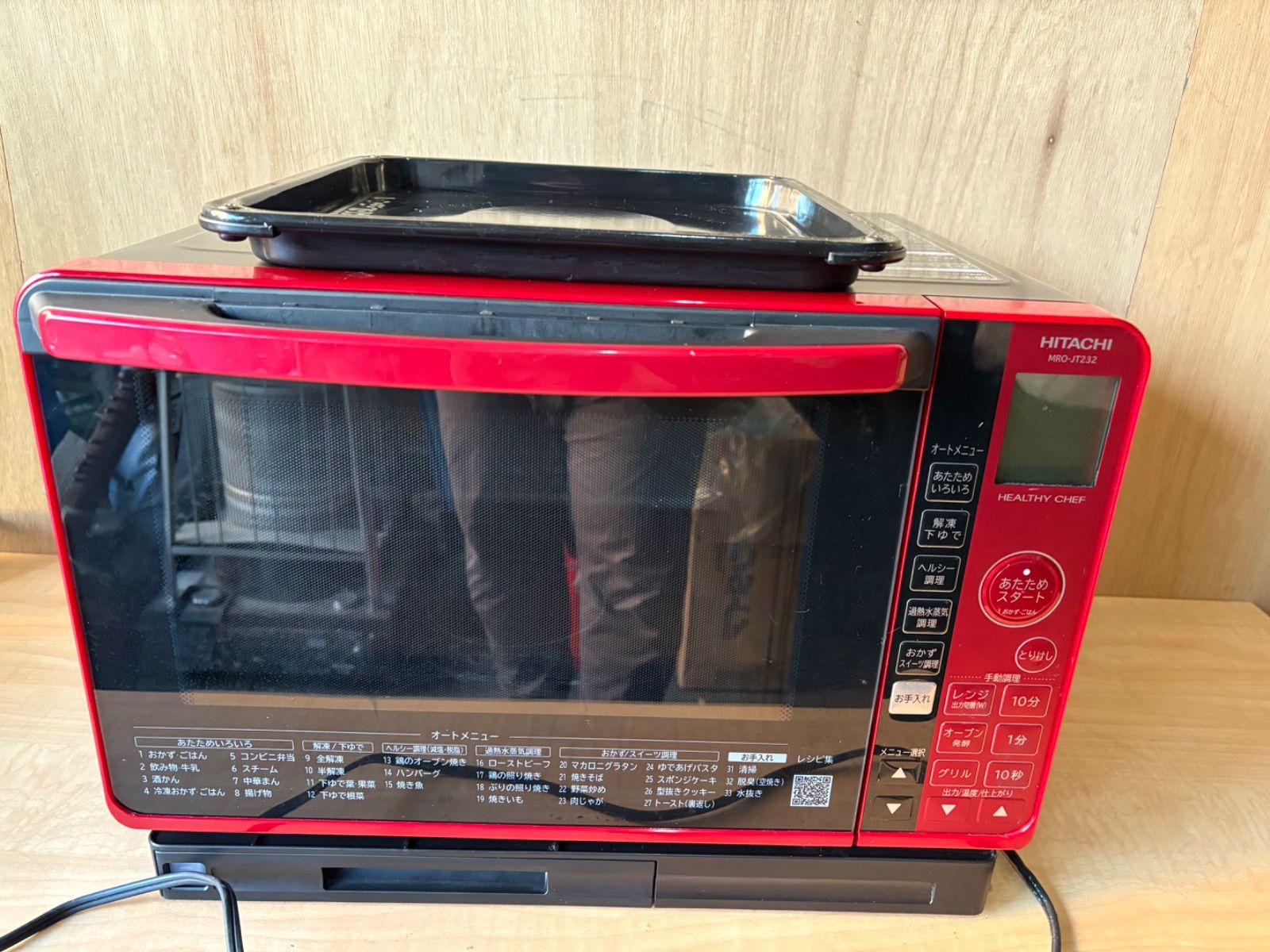 HITACHI 日立 過熱水蒸気オーブンレンジ ウォーターオーブン MRO JT 232 レッド 製 天板あり