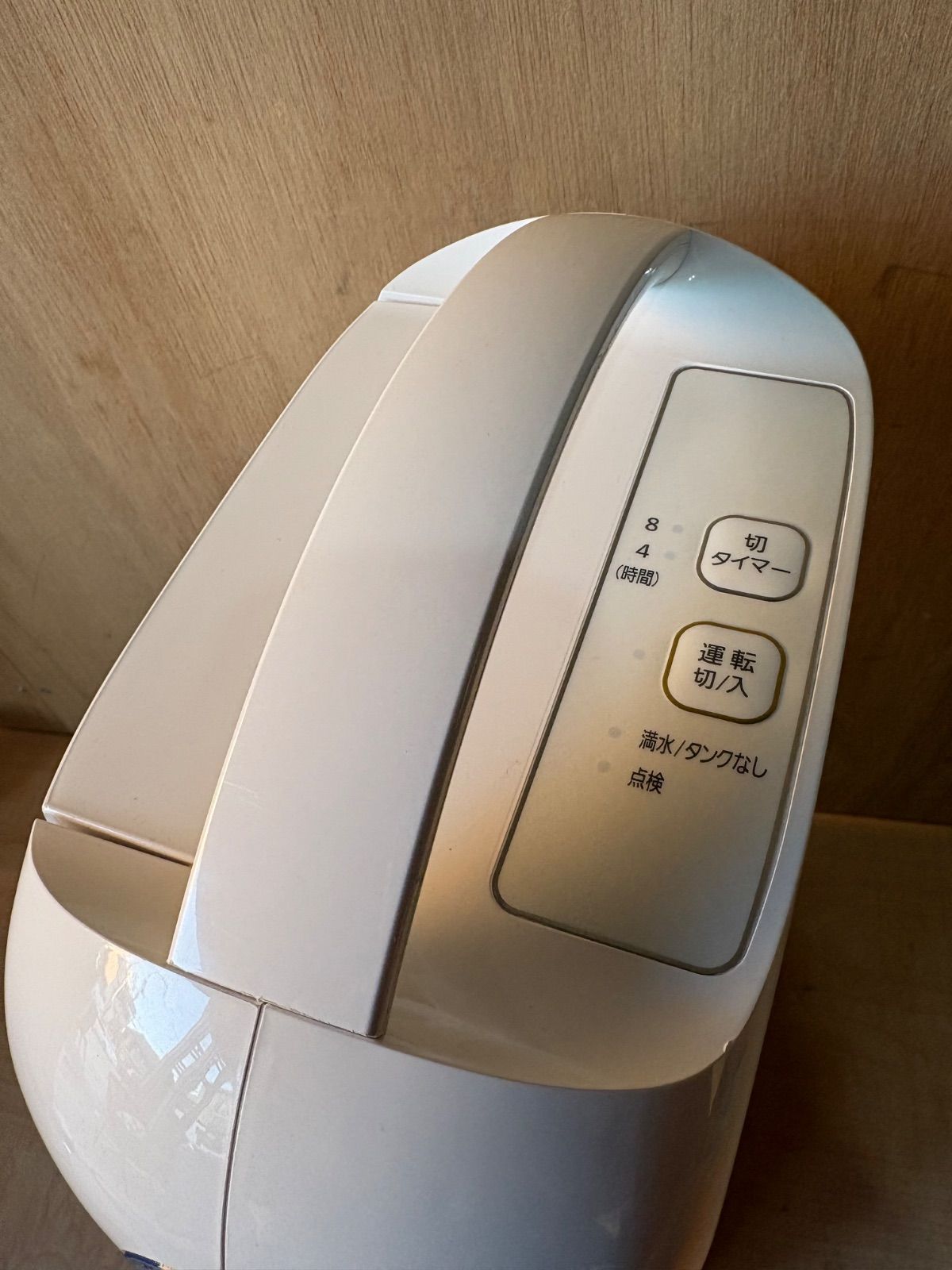 IRIS アイリスオーヤマ 衣類乾燥除湿機 IJD-H2O-A 2020年 - メルカリ