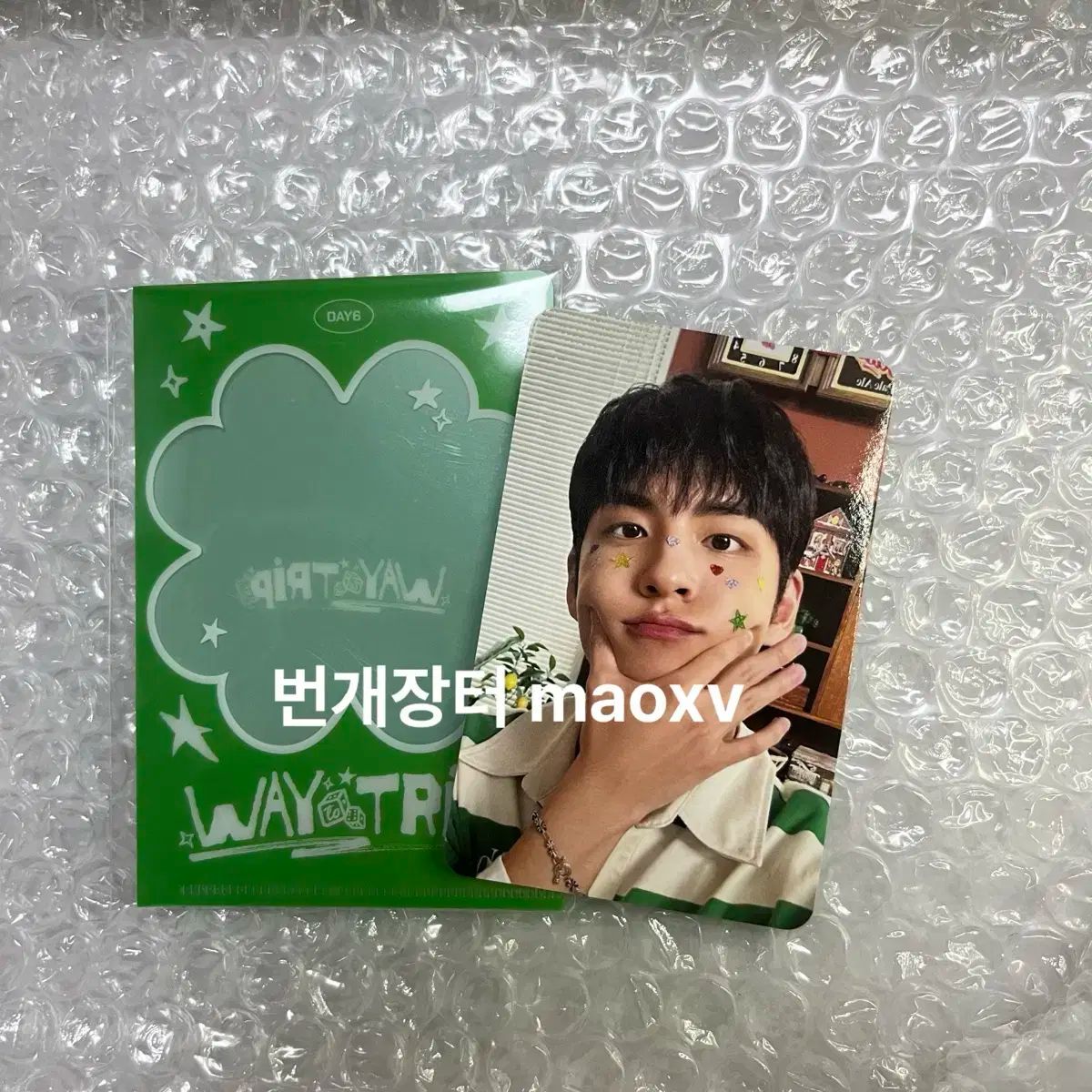 DAY6（デイシックス）シーグリ シーズングリーティング ウォンピル