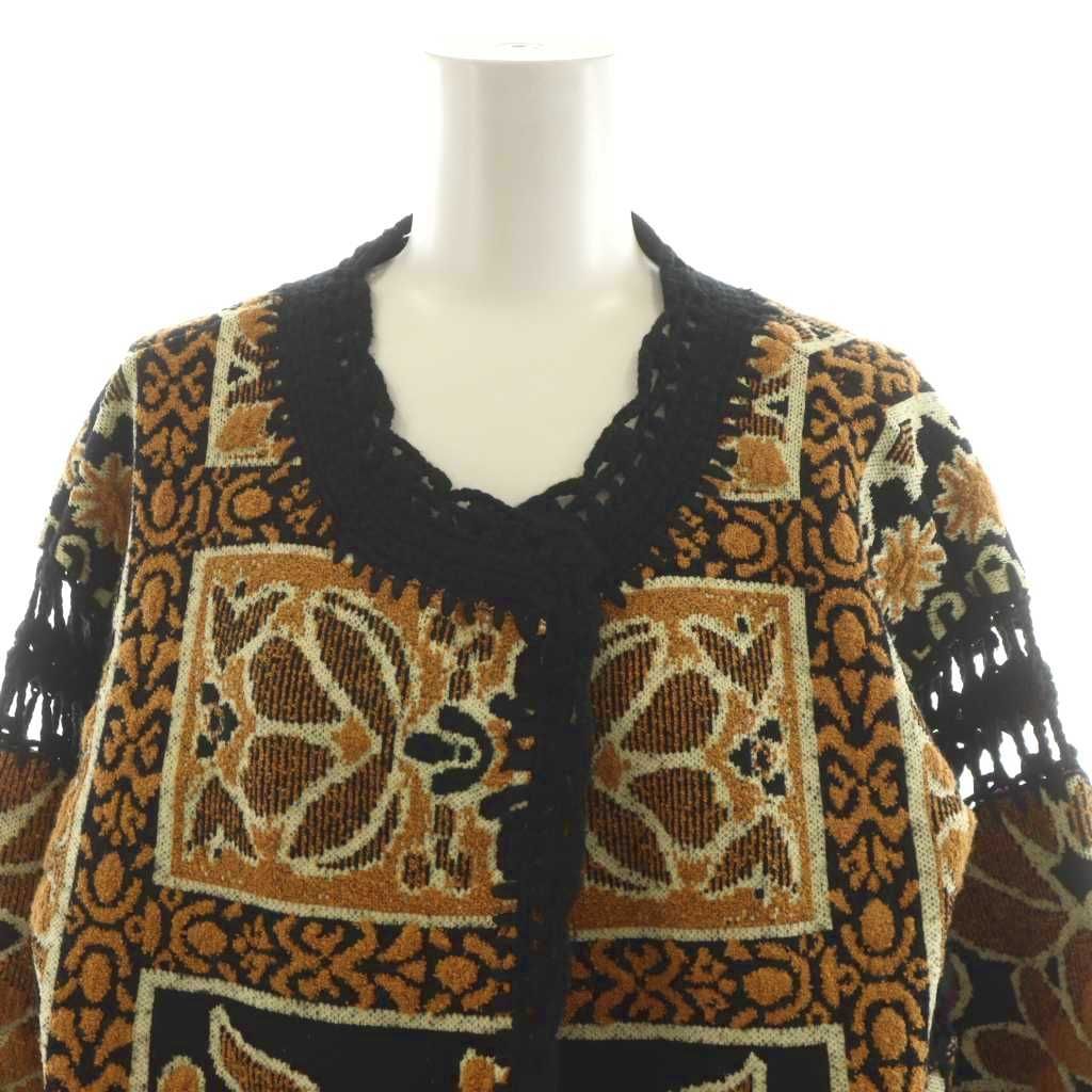 アメリヴィンテージ Ameri VINTAGE 22AW RUG PATTERN KNIT JACKET