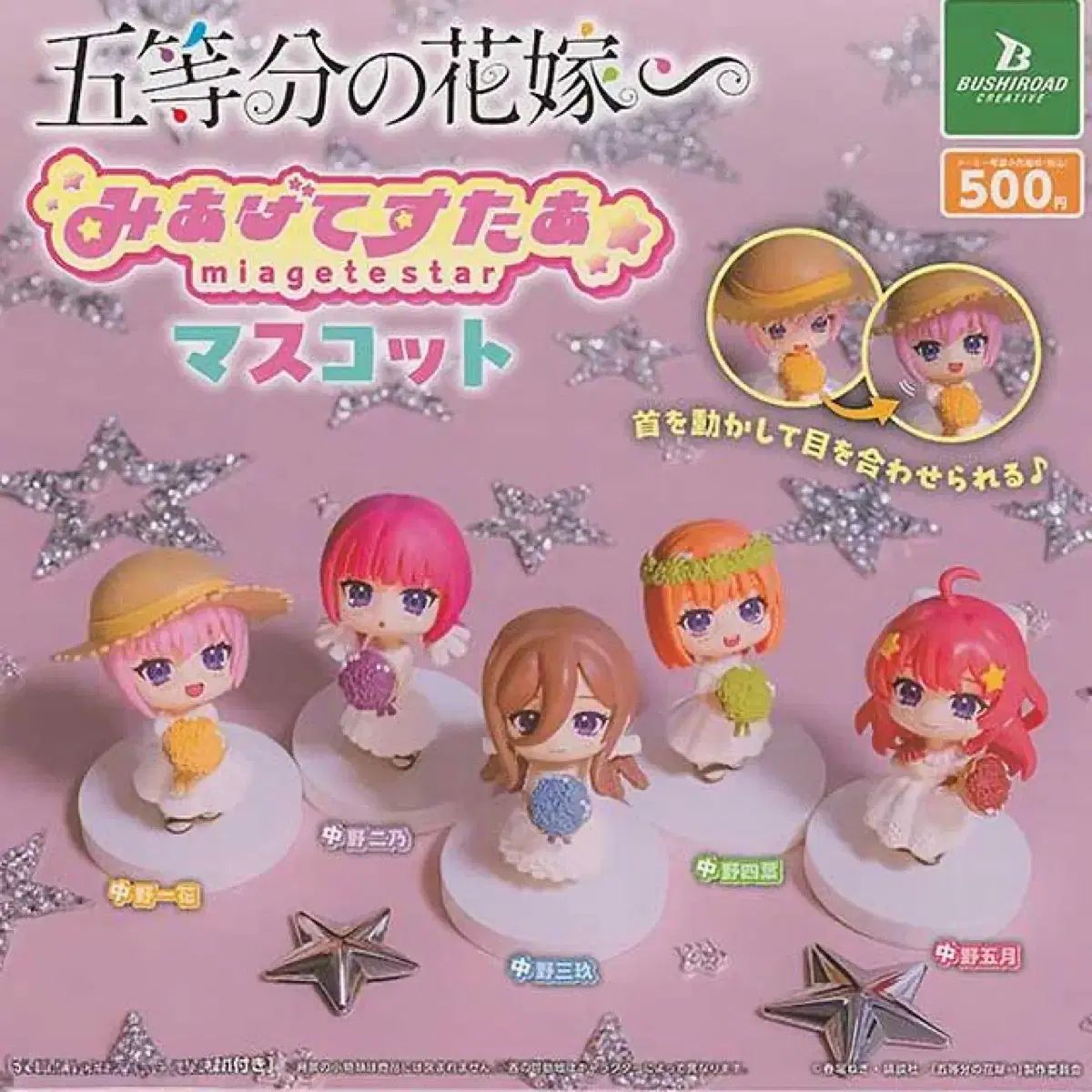 あ〜きゃん♬ ミャンマー産黄本翡翠（ジェダイト）の原石（356ｇ） あ〜きゃん♬様専用 ミャンマー産黄本翡翠（ジェダイト）の原石（356g）