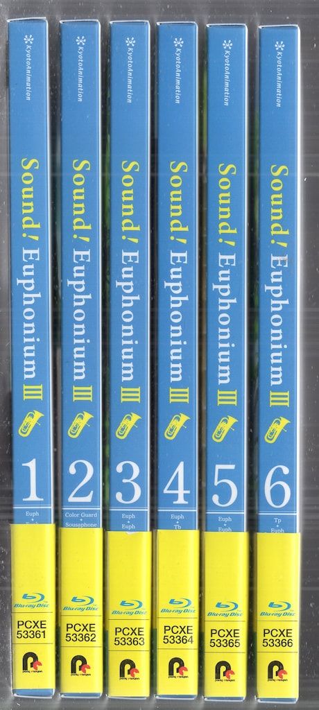 アニメBlu-ray 響け!ユーフォニアム3 全6巻 セット