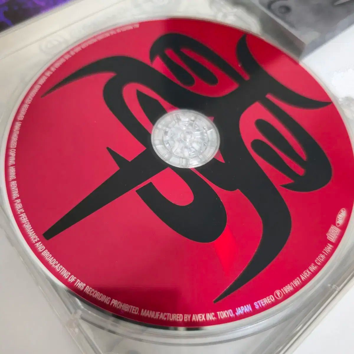 未開封限定盤　Zilch３・２・１ Zilch 3 2 1 限定版 限定盤 期間限定 アルバム - メルカリ