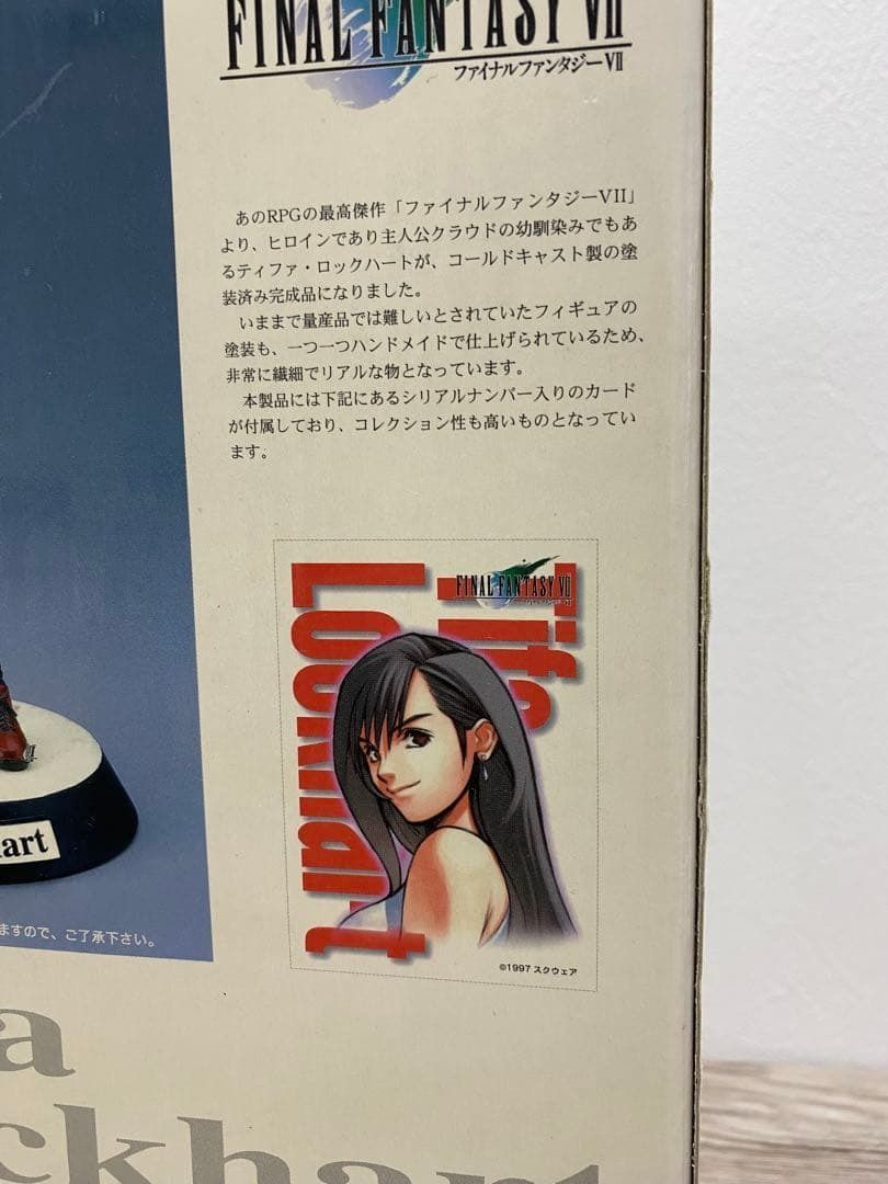 未使用に近い】FF7 ティファ・ロックハート 1/8スケール コールド
